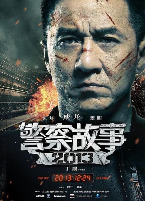 奈良教育大学本科学位证